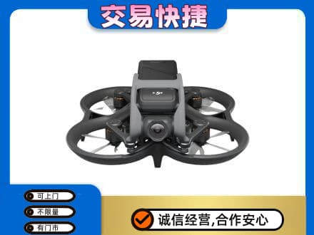 三台县奢侈品回收大疆无人机.jpg