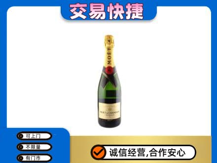 三台县回收名仕
