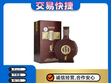 三台县名酒回收习酒.jpg